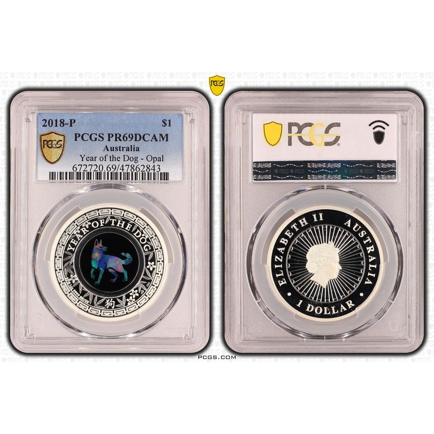 Year of the Dog Opal Ag, One Dollar, 2018-P, PCGS PR69DCAM