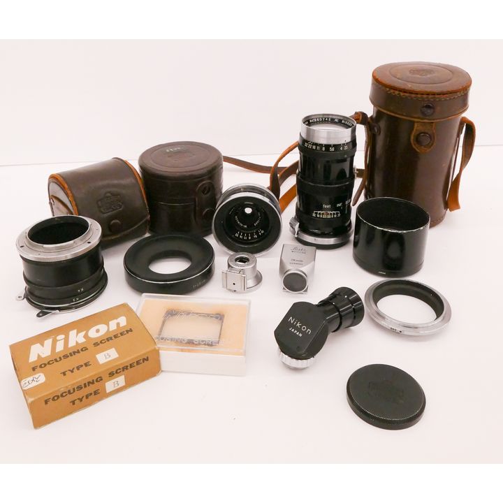 Group Nikon Lenses & Accessories