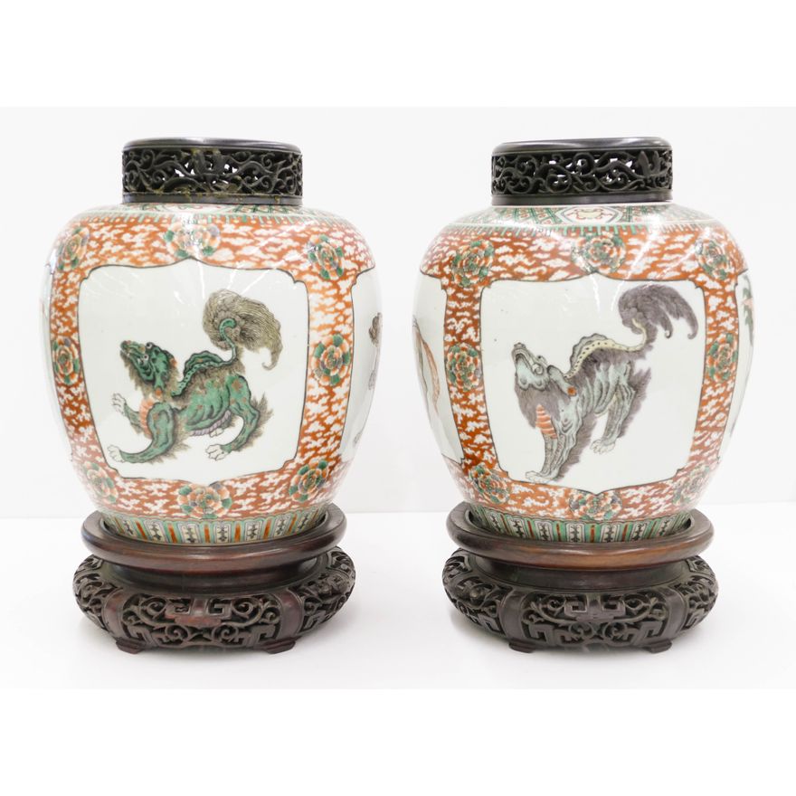 Pair Chinese Kangxi Famille Verte Qilin Jars