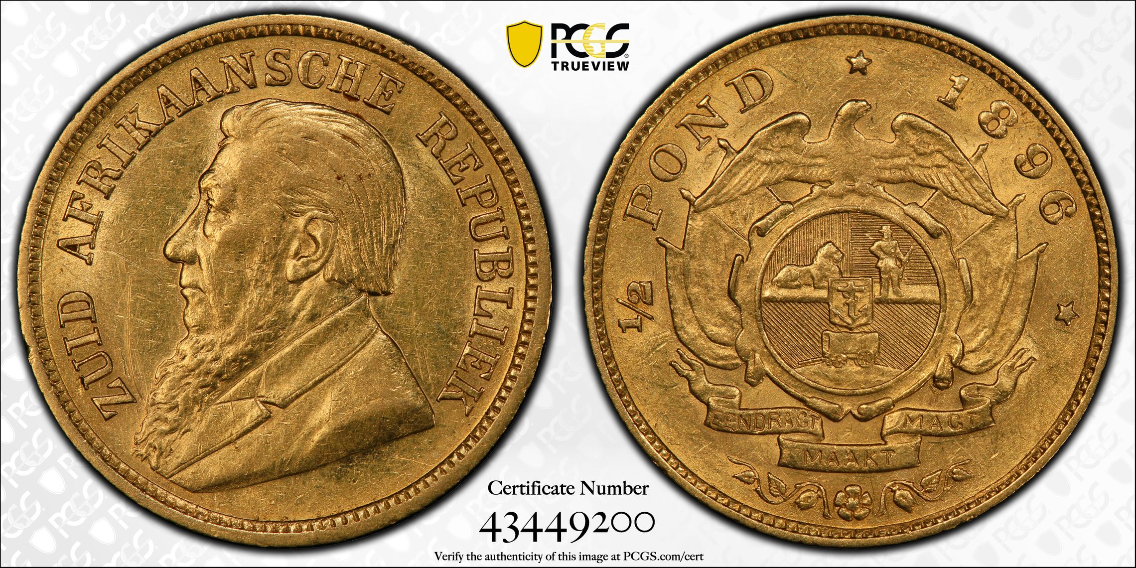South Africa, Kruger, Half Pond, 1896, PCGS Genuine - AU Details (92 - Cleaned)