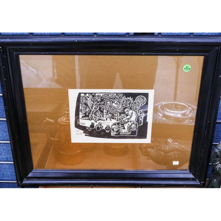 Hiroshi Gima Signed Japanese Lithograph Framed- 18x22''