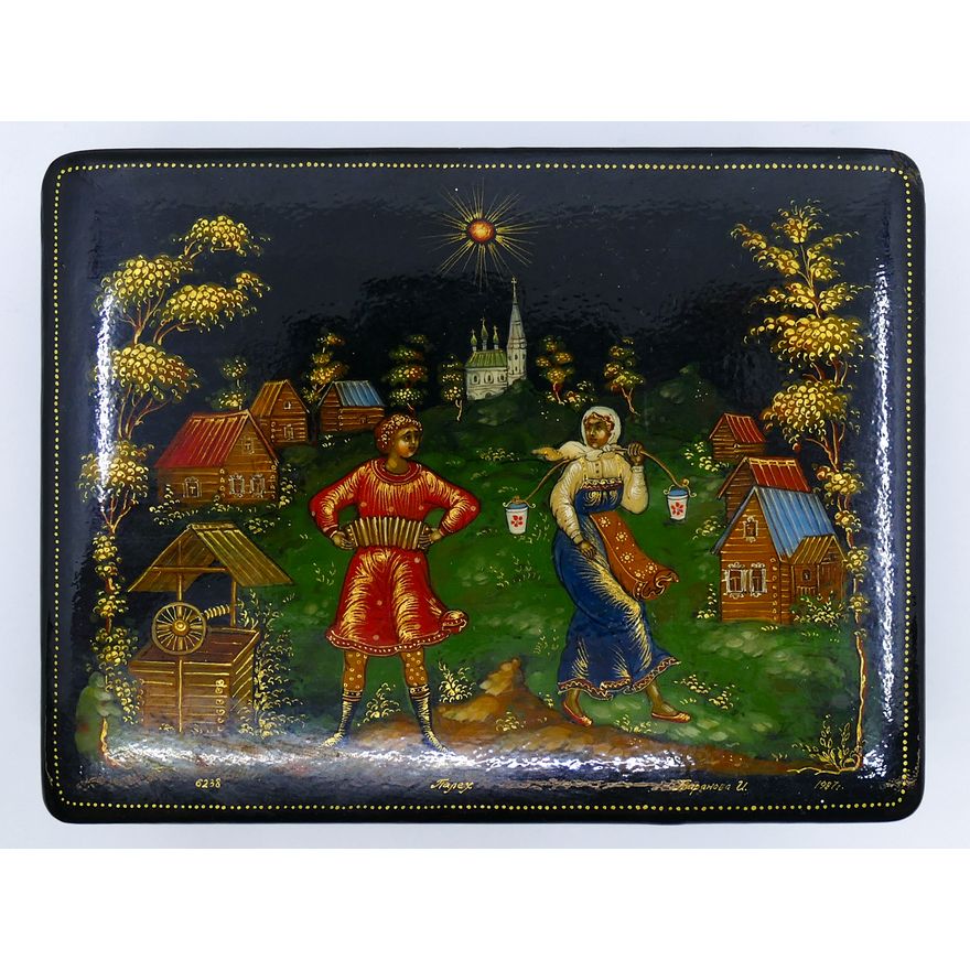 Antique Russian Lacquered Box 4''