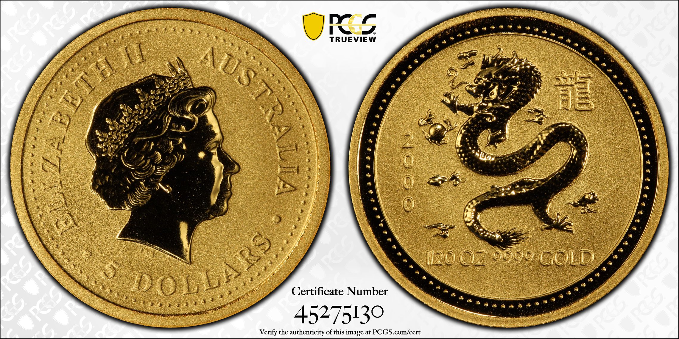 2000 Australia Five Dollar, Gold $5 Year of the Dragon PCGS - MS70 POP 8/0 -130