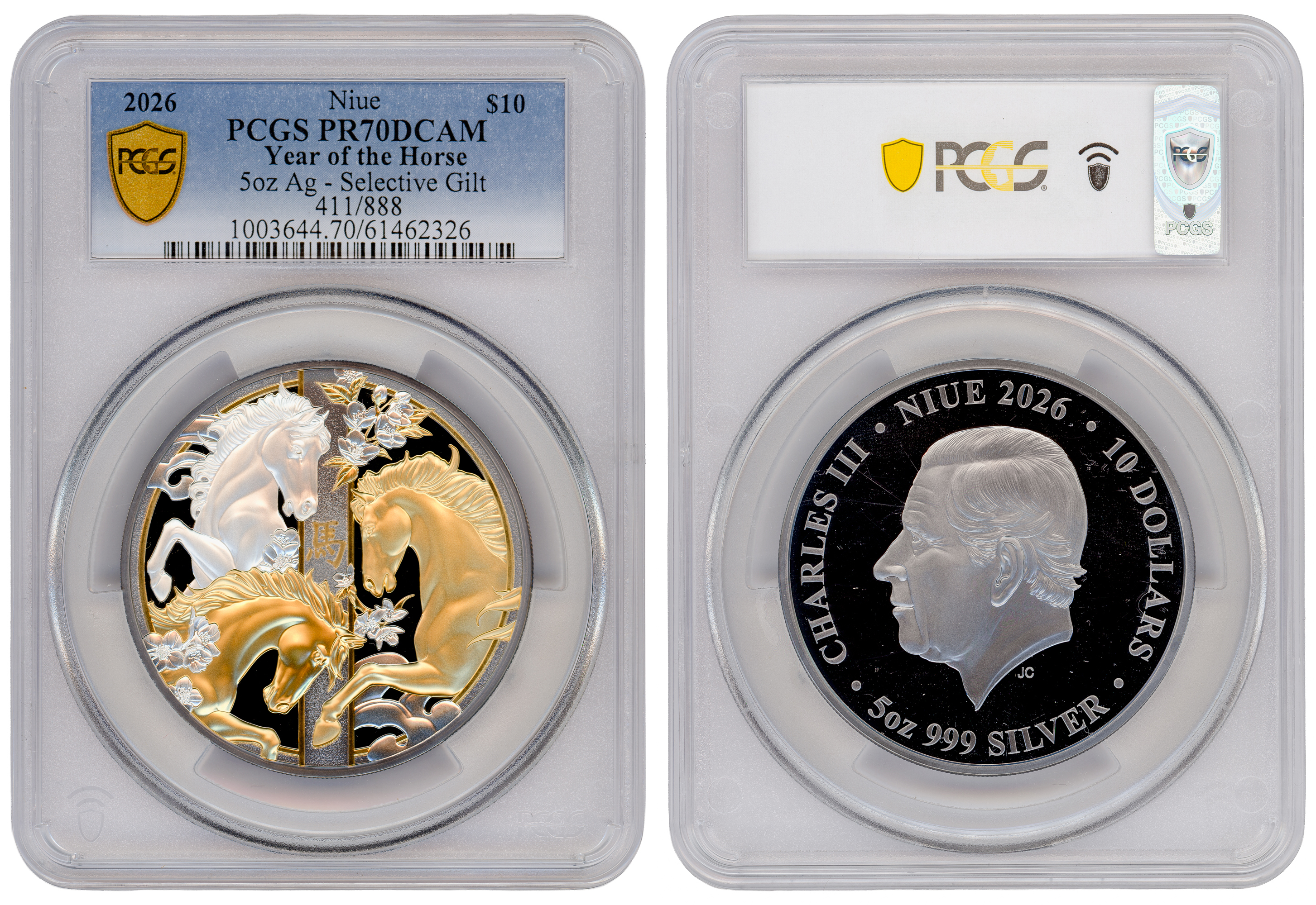 Niue, Year of the Horse 5oz Silver, Selective Gilt, 9/0, Ten Dollar, 2026, PR70DCAM