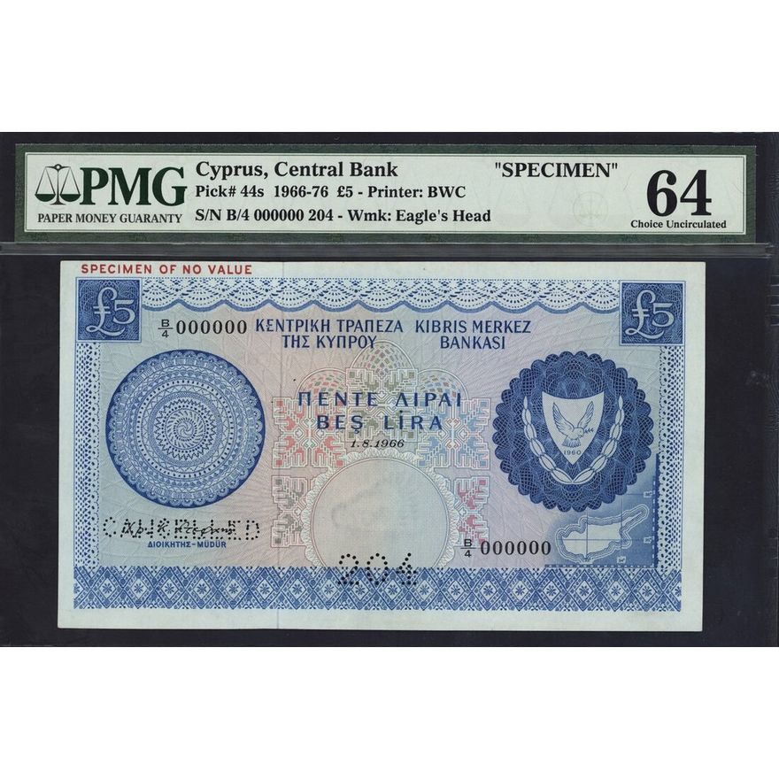 Central Bank of Cyprus, specimen £5, 1966-76, serial number 000000 204 ...