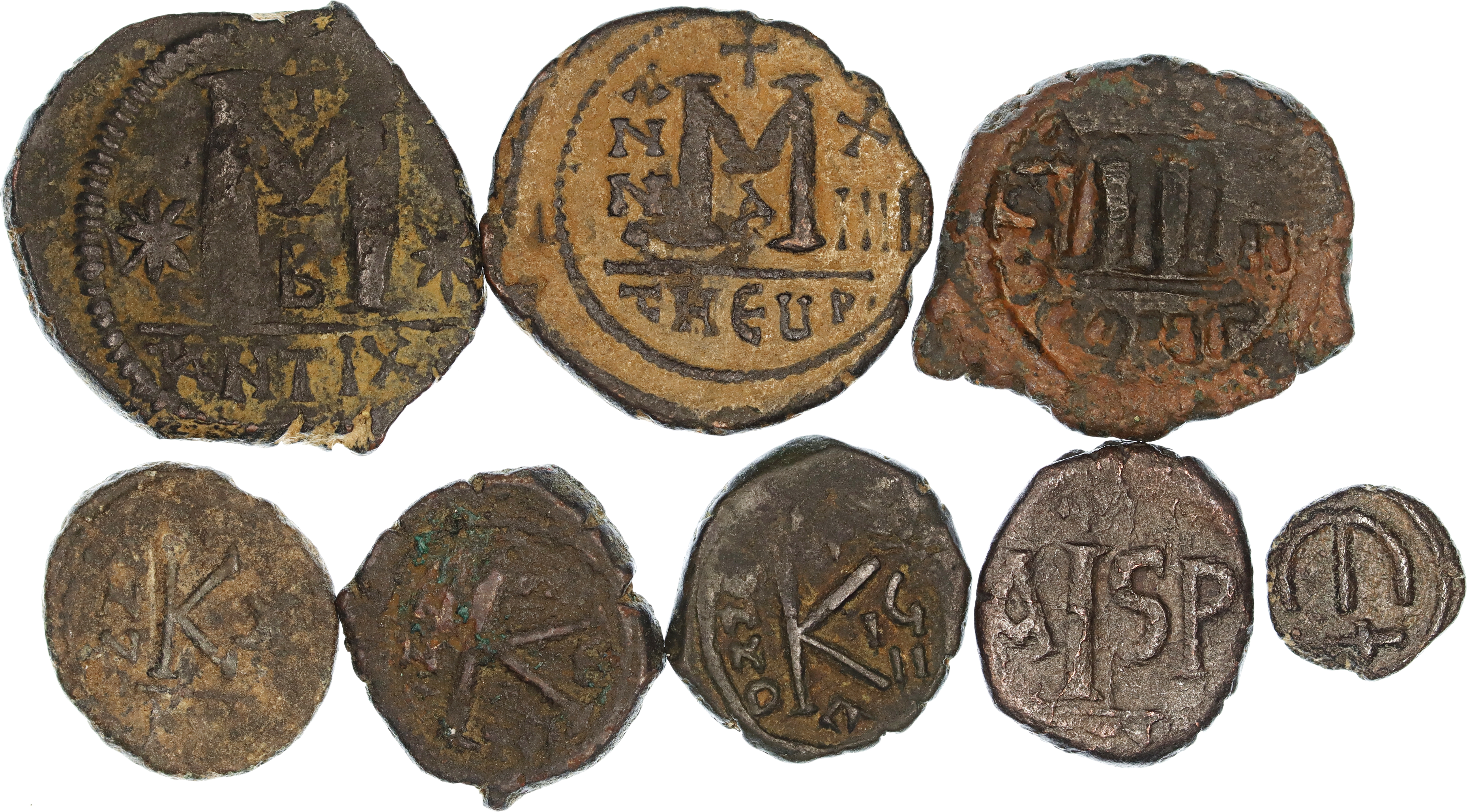 Byzantine Empire, Justinian I - Maurice Tiberius, Æ, 6th Century AD, Fair-nVF