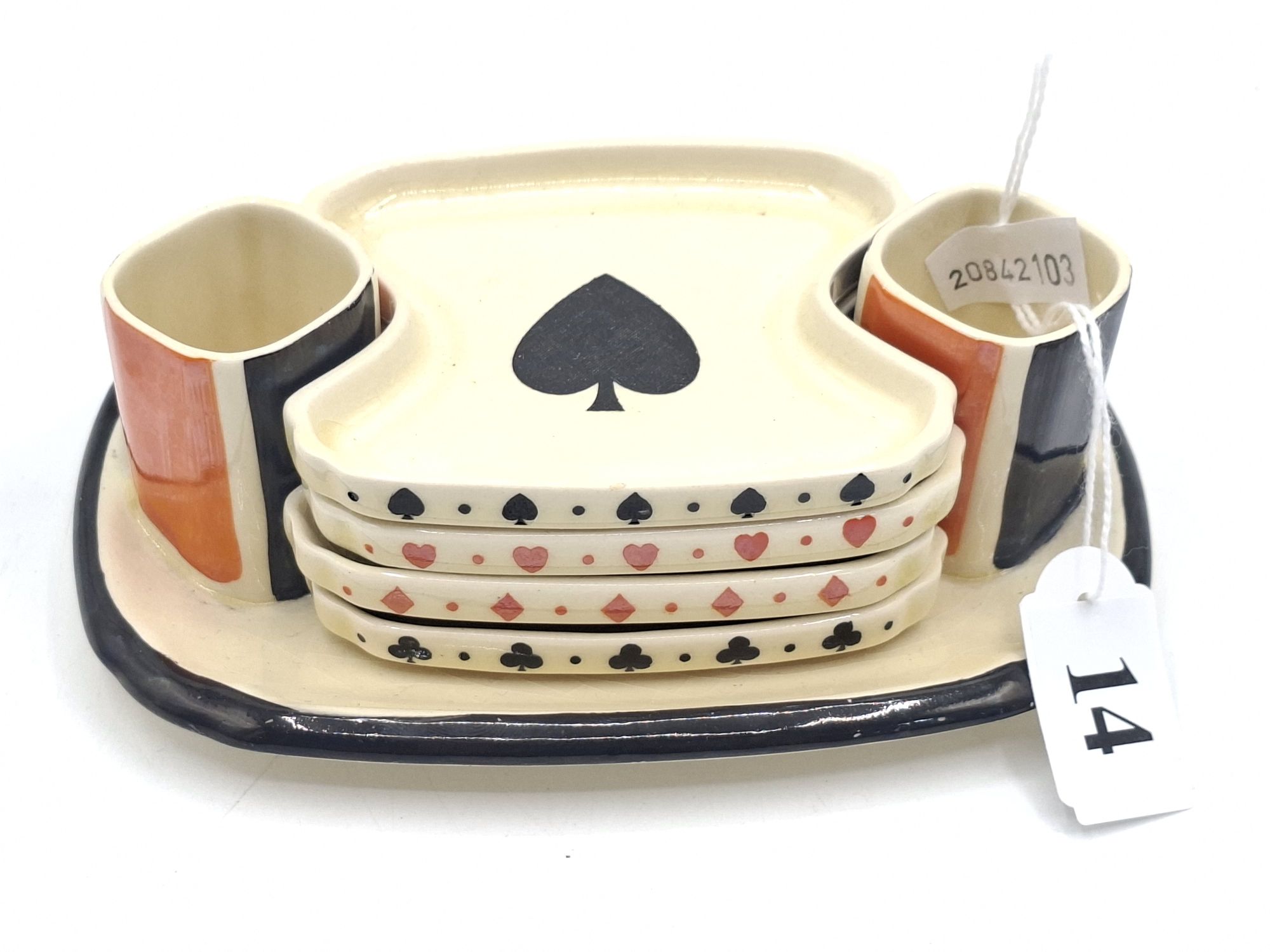 ROYAL DOULTON