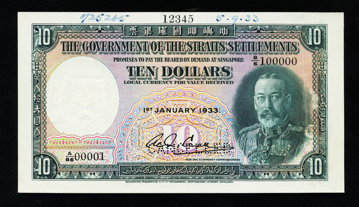 Straits Settlements Production Specimen $10 1933 KGV A/86 00001 