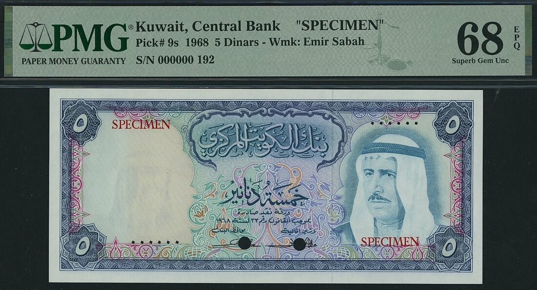 Central Bank of Kuwait, *Top Pop* specimen 5 Dinars, 1968, serial ...