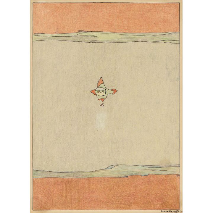 Ilya Kabakov Untitled