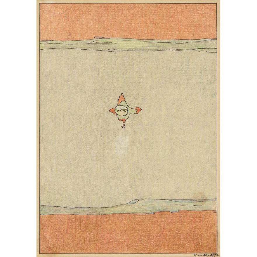 Ilya Kabakov Untitled