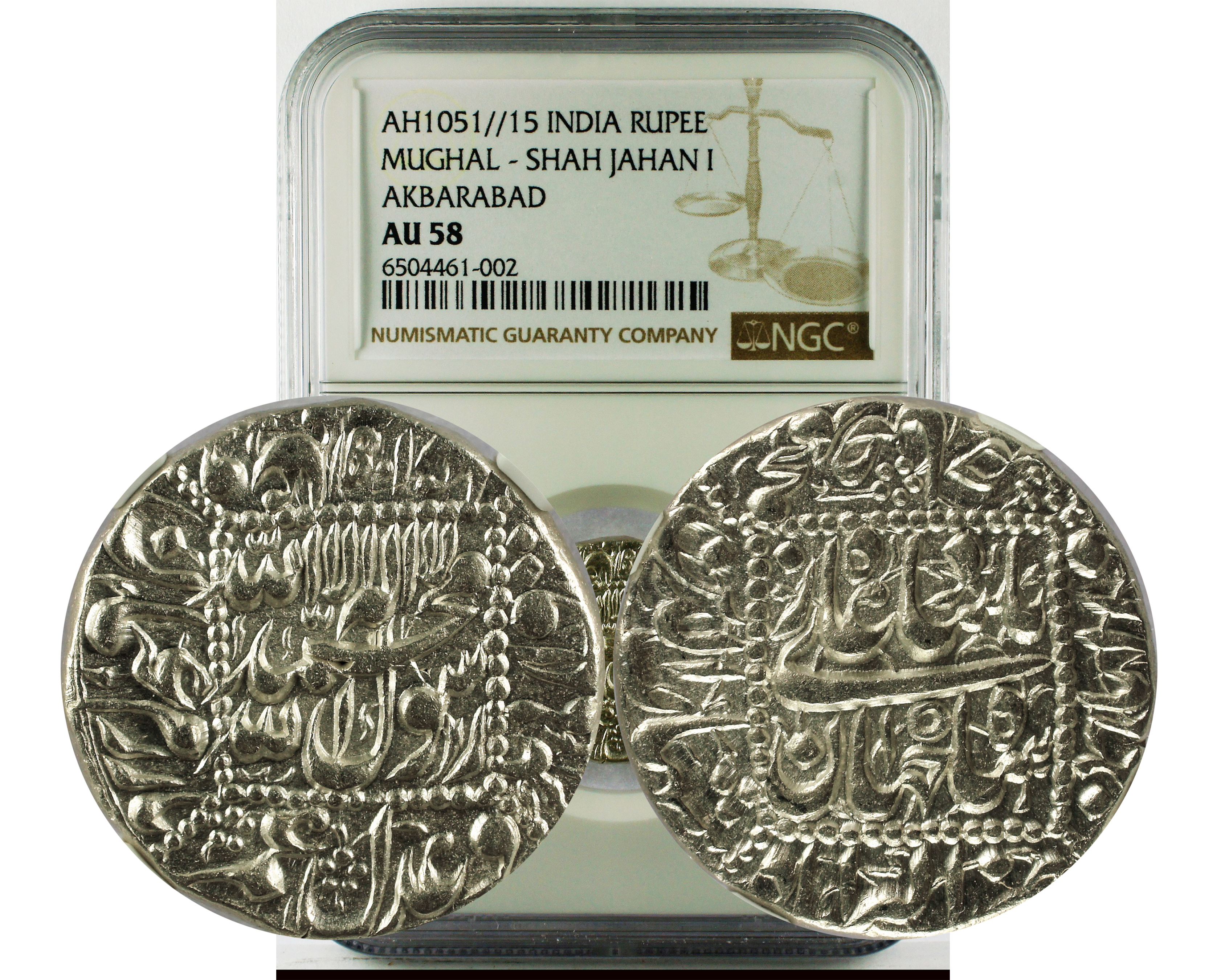 AH1051//15 INDIA MUGHAL - SHAH JAHAN I AKBARABAD RUPEE AU 58
