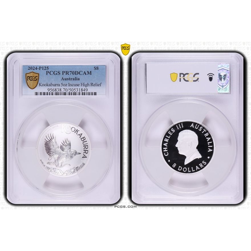 Kookaburra 5 oz Incuse High Relief, POP 4/0, Eight Dollar, 2024-P125, PCGS PR70DCAM