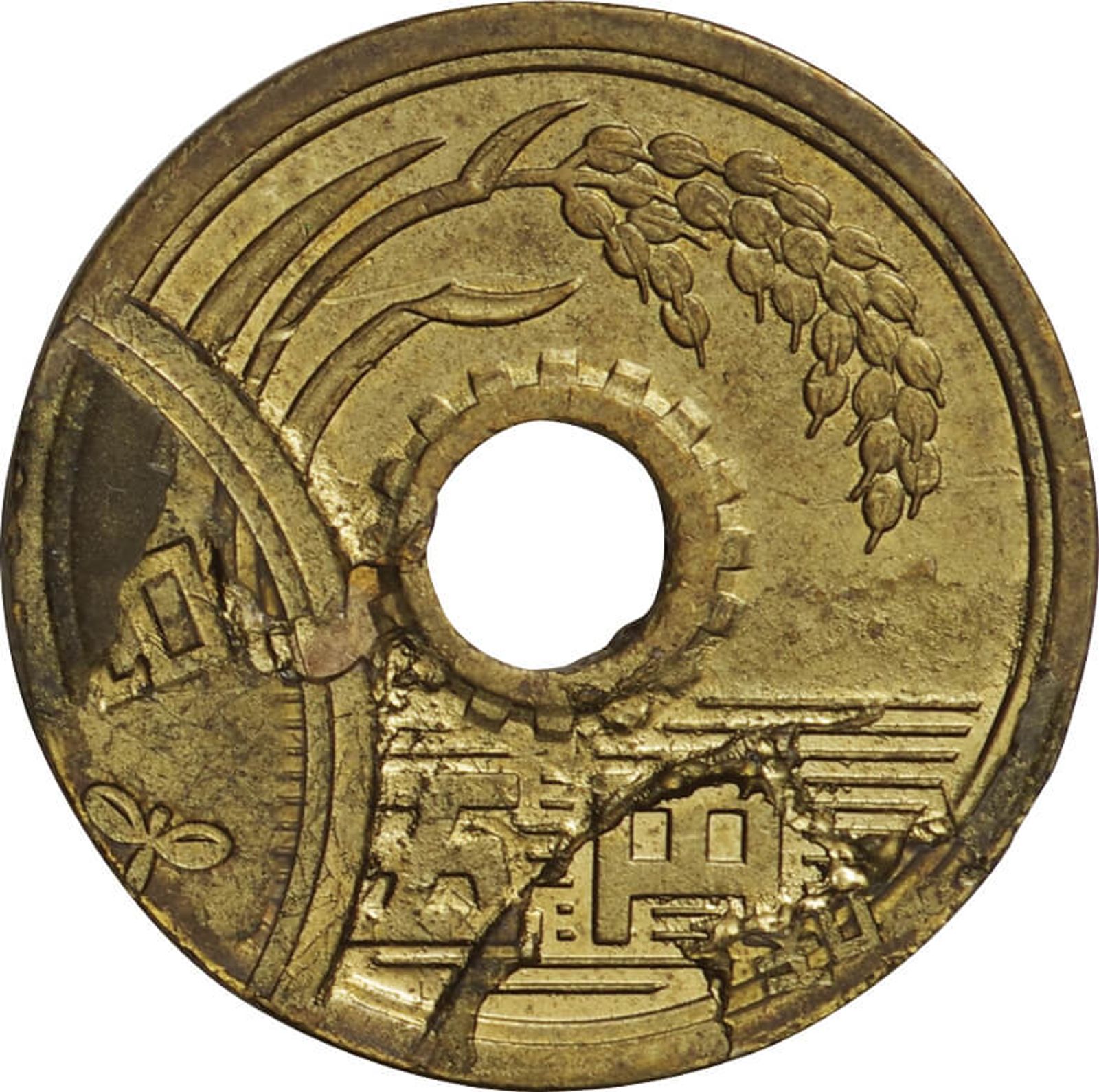 A RARE AND FINE GOLD 'FLOWER AND BIRD' CUP-Yu Jen Taipei Art