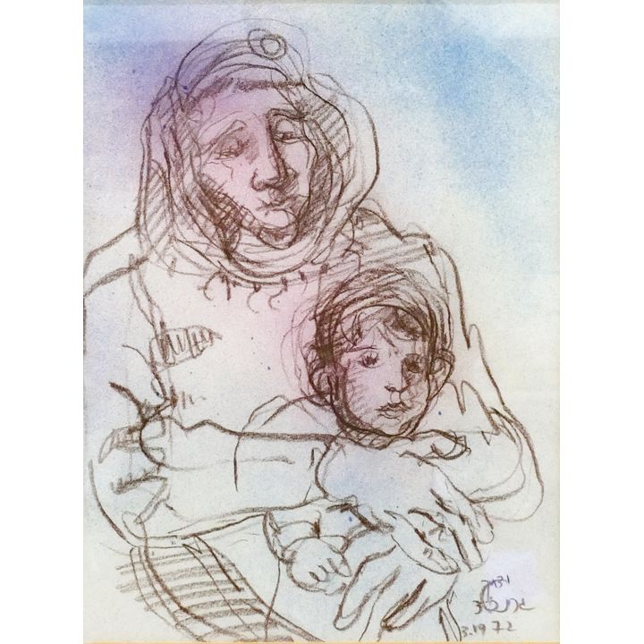 Yitzhak Greenfield''Father and Child'' 1972 Conte Crayon