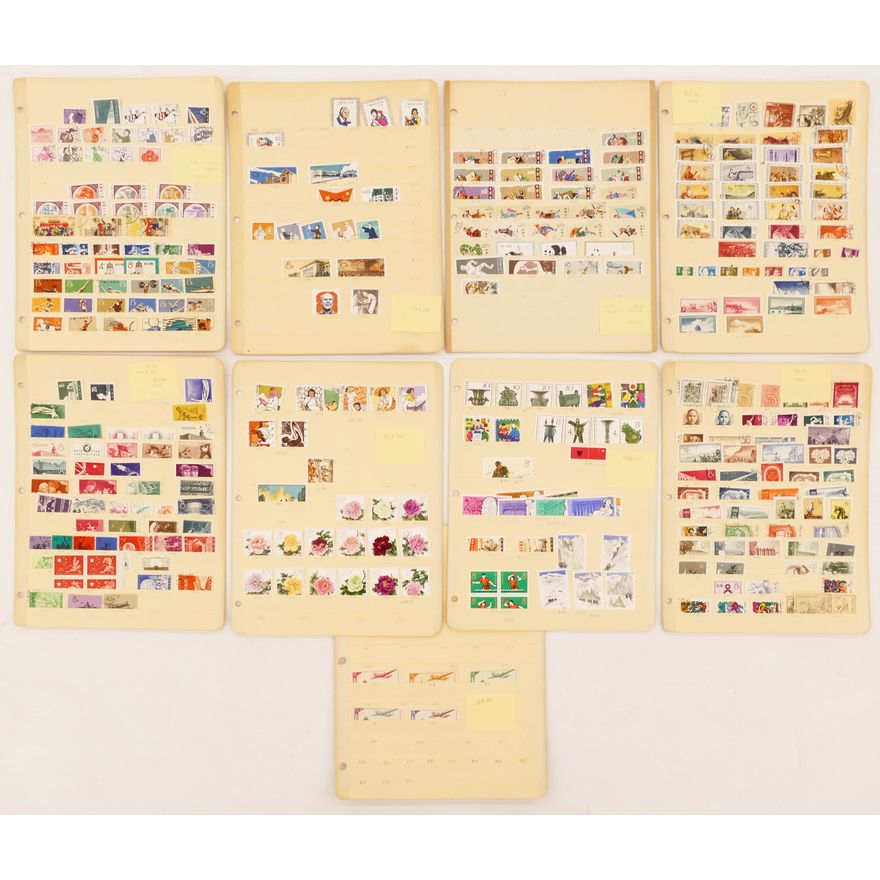 9pc People's Republic of China Pages of Loose Stamps