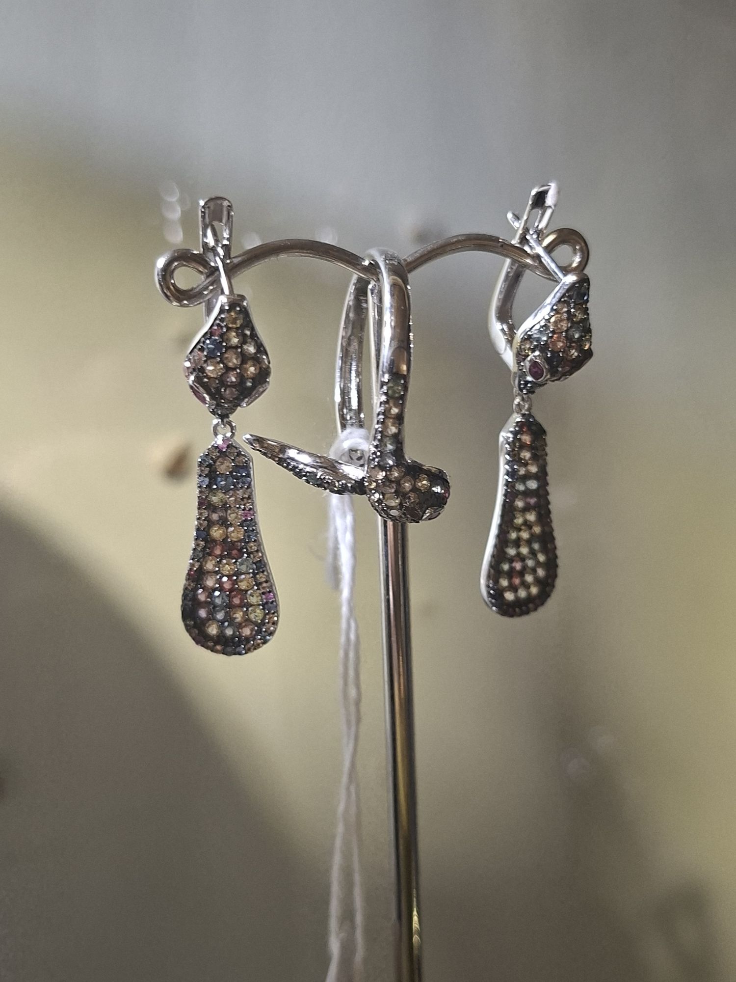 Sterling Silver Set