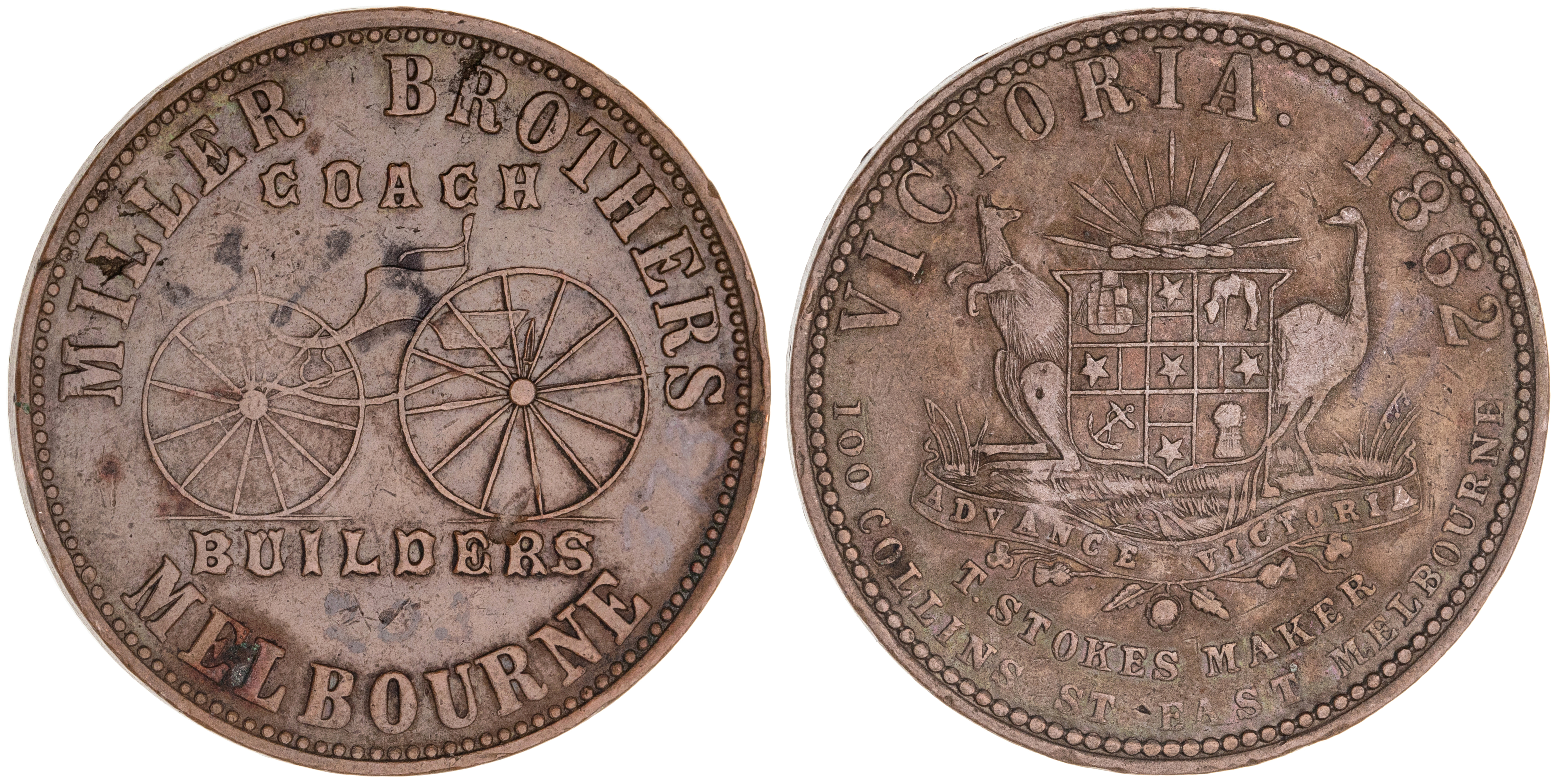Melbourne, Victoria, Miller Brothers, Penny, 1862, VF
