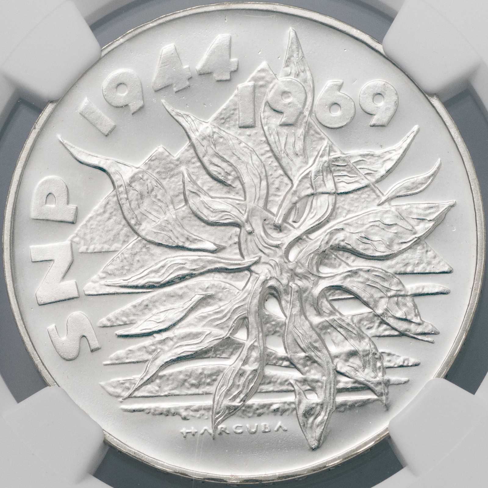 極希少 チェコスロヴァキア 蜂起記念 25コルン銀貨 1969年　2 1970年 チェコスロバキア銀貨25コルナ チェコスロバキア解放25