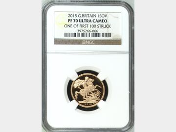 2015 PROOF GOLD SOVEREIGN 4th PORTRAIT PF70 UCAM TOP POP! 'ONE OF FIRST 100 STRUCK'