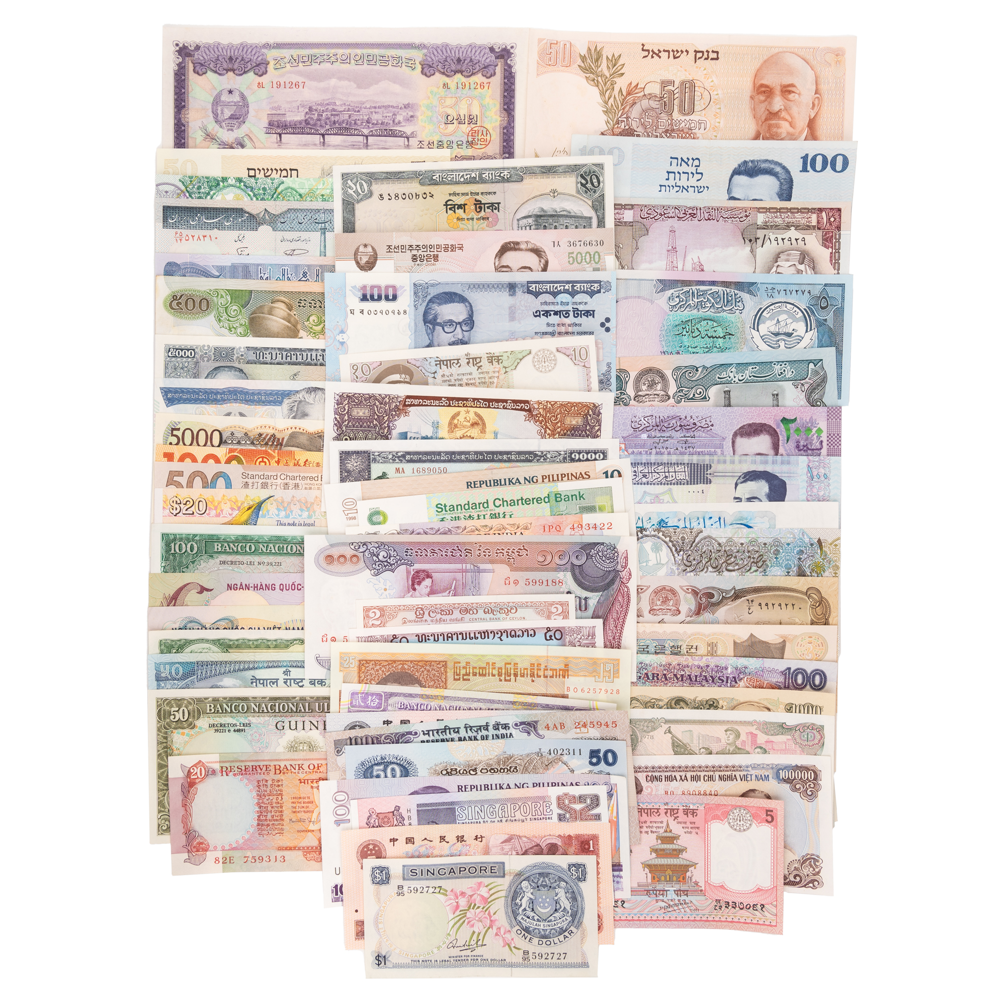 Asia, Accumulation, 1960 - 2000s, Fine - UNC