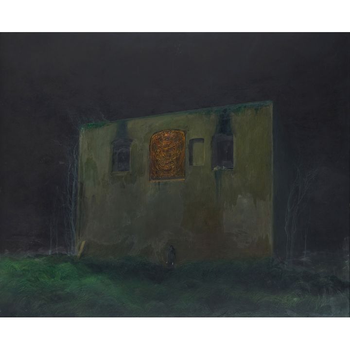Zdzisław Beksiński | Bez tytułu, 1975