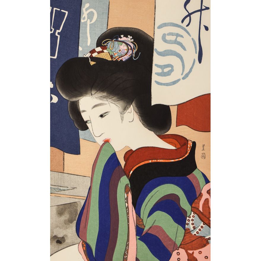 Ikeda Shoen ''November Beauty'' 1924 Woodblock Print