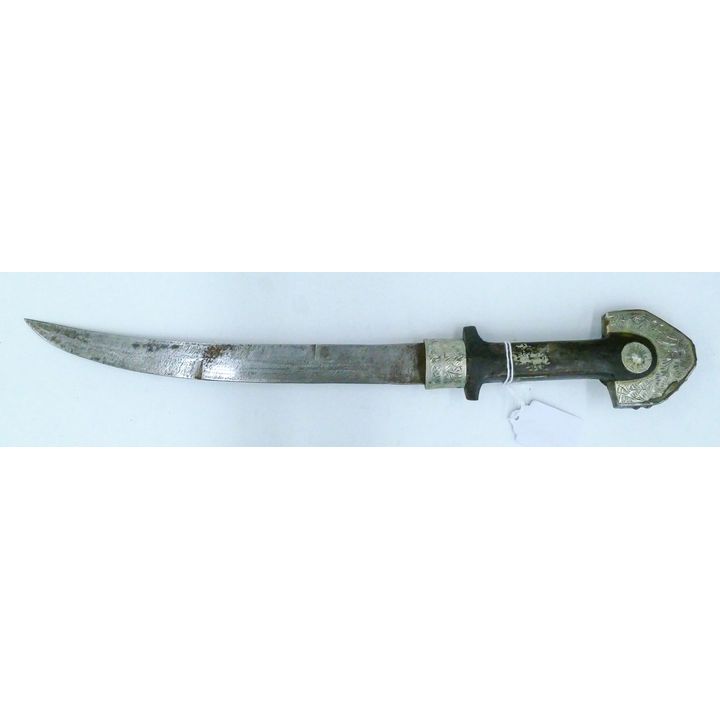 Old Middle Eastern Jambiya Dagger 17''
