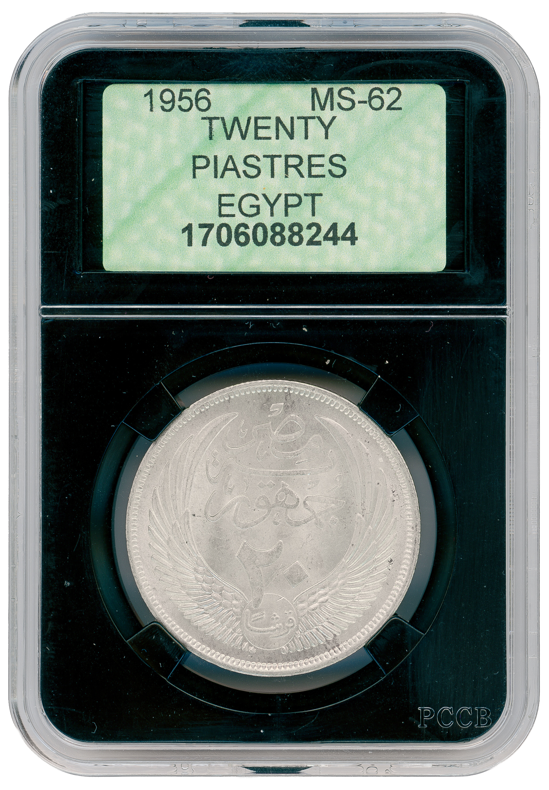 Egypt, Twenty Piastres, 1956, MS62