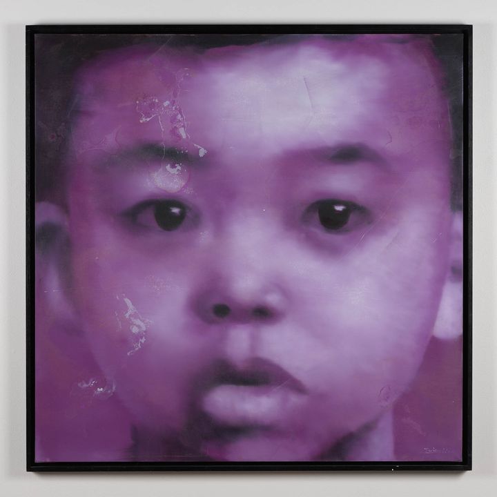 Li Tianbing 'Purple Brother'