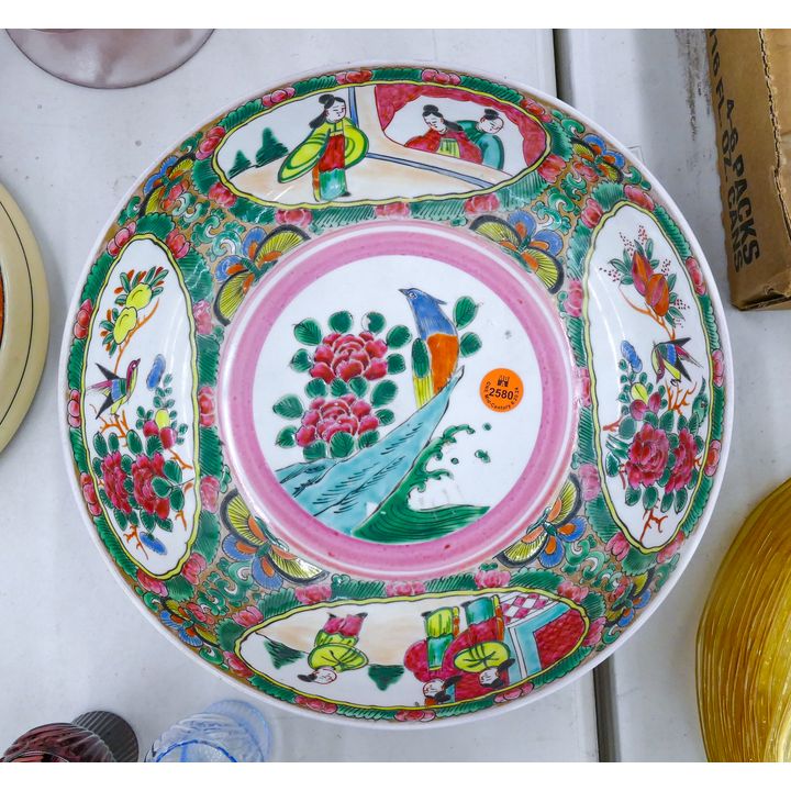 Old Asian Famille Rose Porcelain Bowl 9.5''