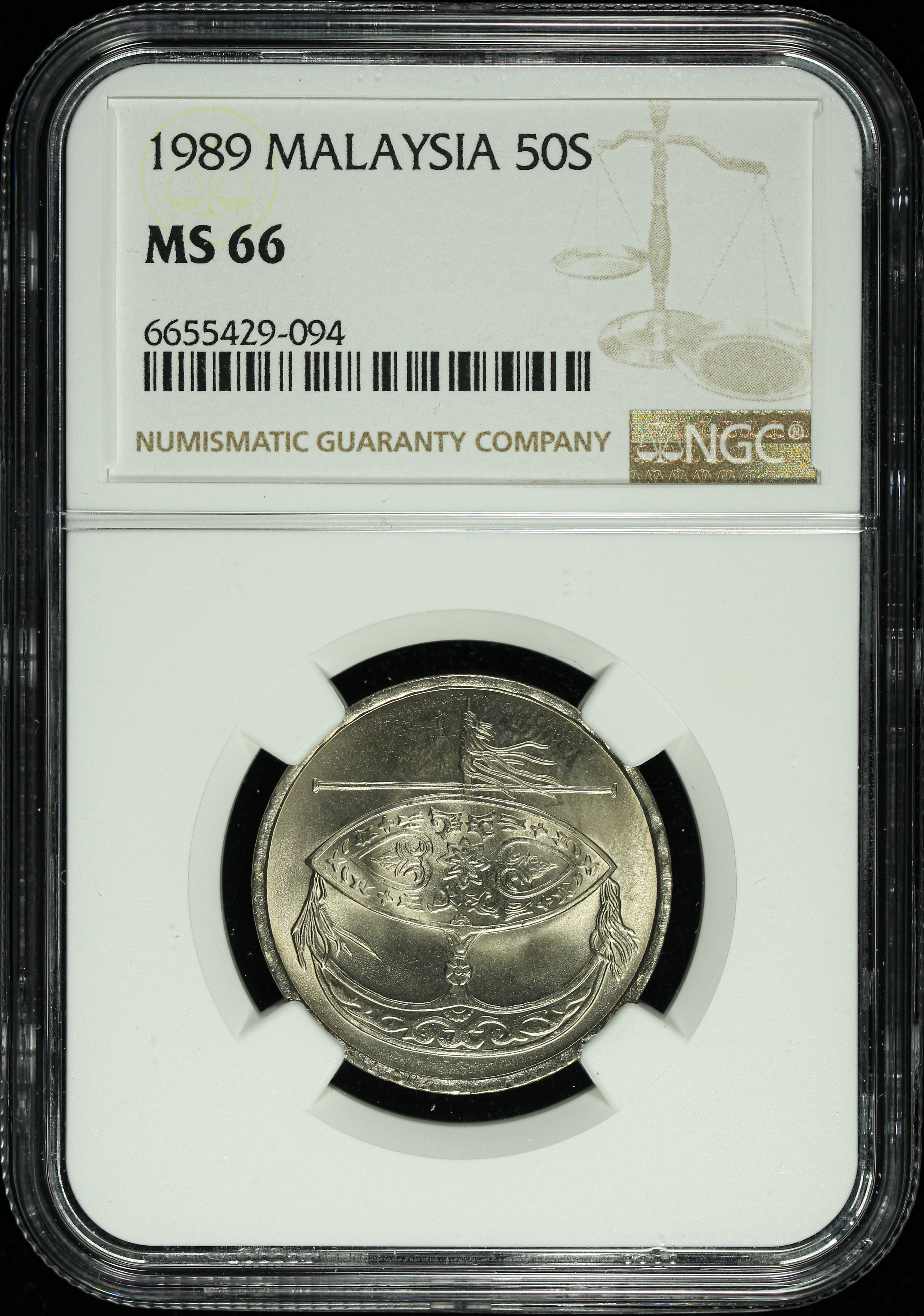 Malaysia, 1989, 50 Sen, First issued year, NGC MS66. | Unique