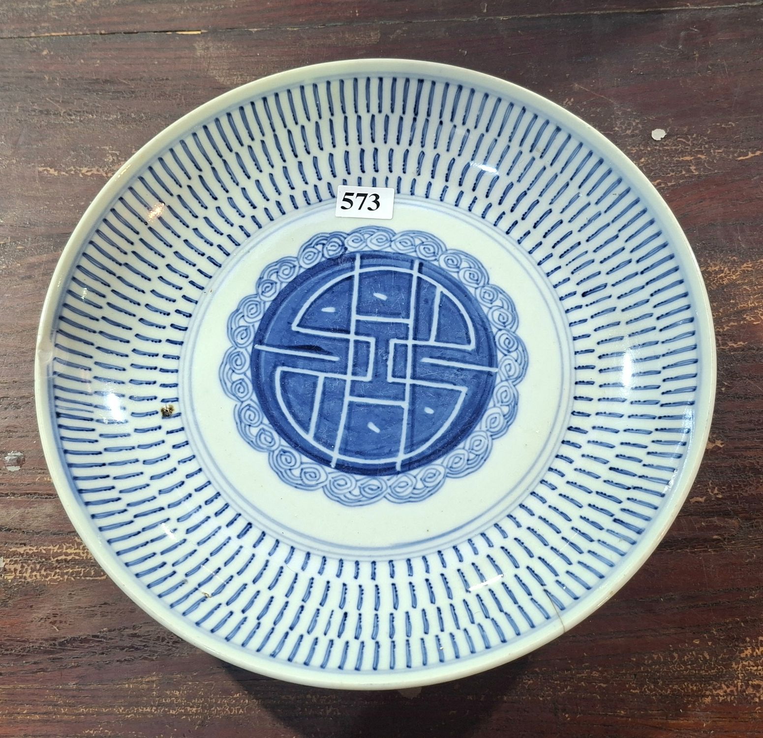 573 · S.E. ASIA BLUE/WHITE PLATE