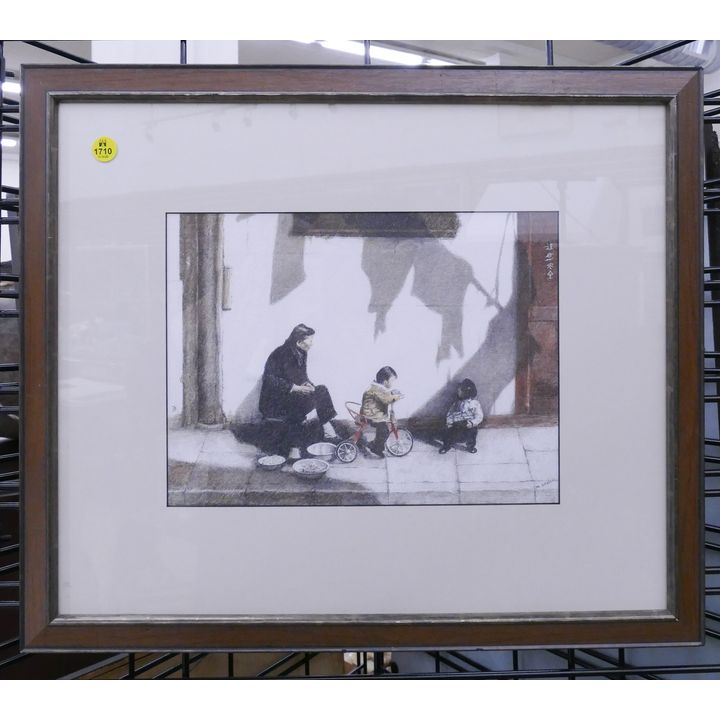 M. Stark Chinese Children Ink on Paper Drawing Framed- 17x20''