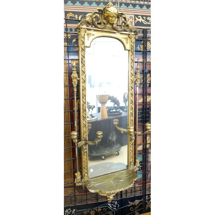 Pair French 18th Century Gilt Trumeau Mirrors - 50x20'' each (G)