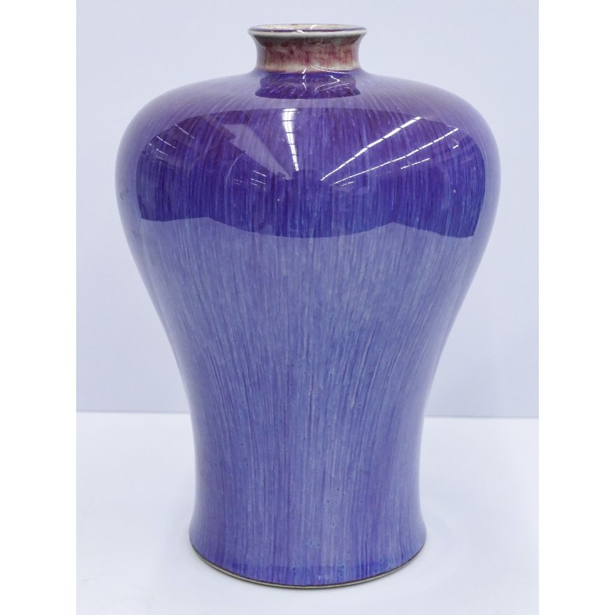Chinese Republic Flambe Meiping Vase
