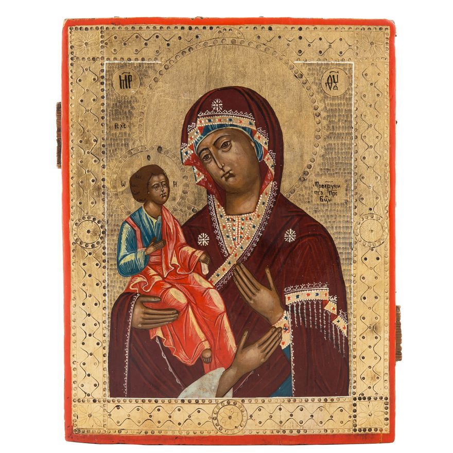 Ikona - Matka Boska Trójręka, Rosja, II poł. XX w.