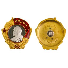 Orders, Decorations & Medals - Other Countries Medals