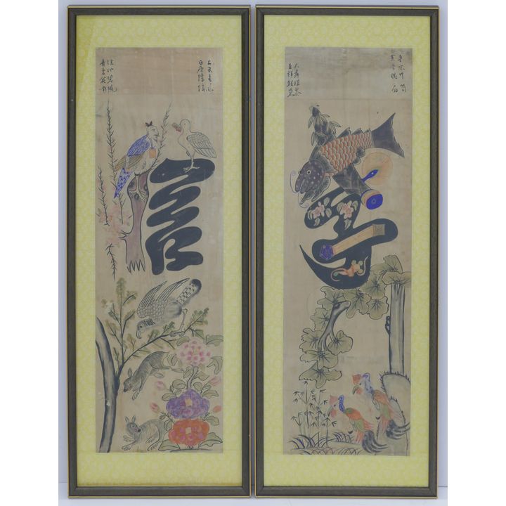 2pc Korean Joseon Folk Art Scroll Paintings
