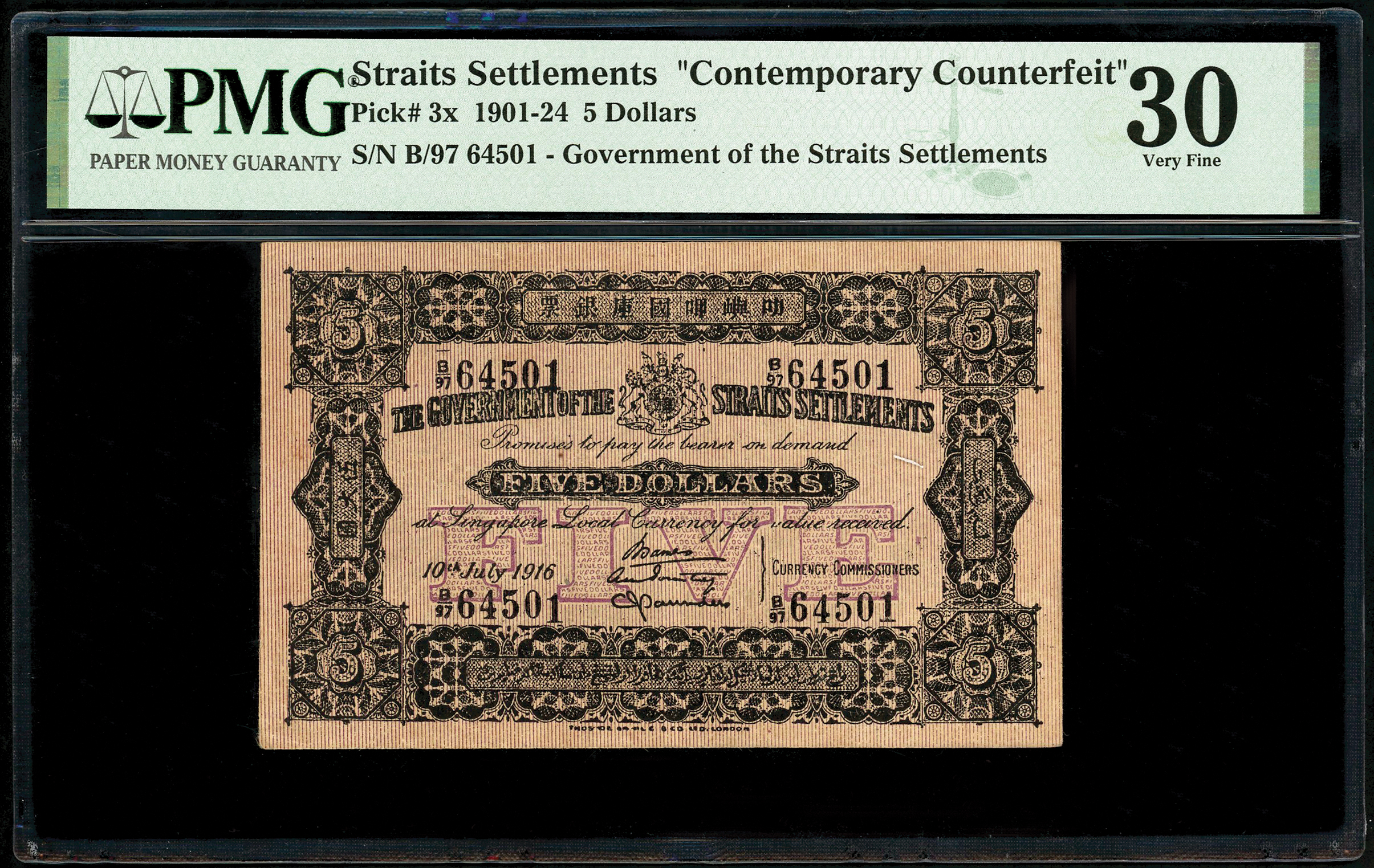 Straits Settlements, $5, 1916, Contemporary Counterfeit, PMG 30 