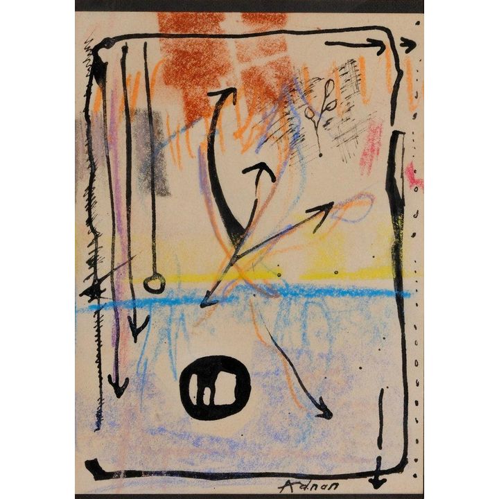 ETEL ADNAN