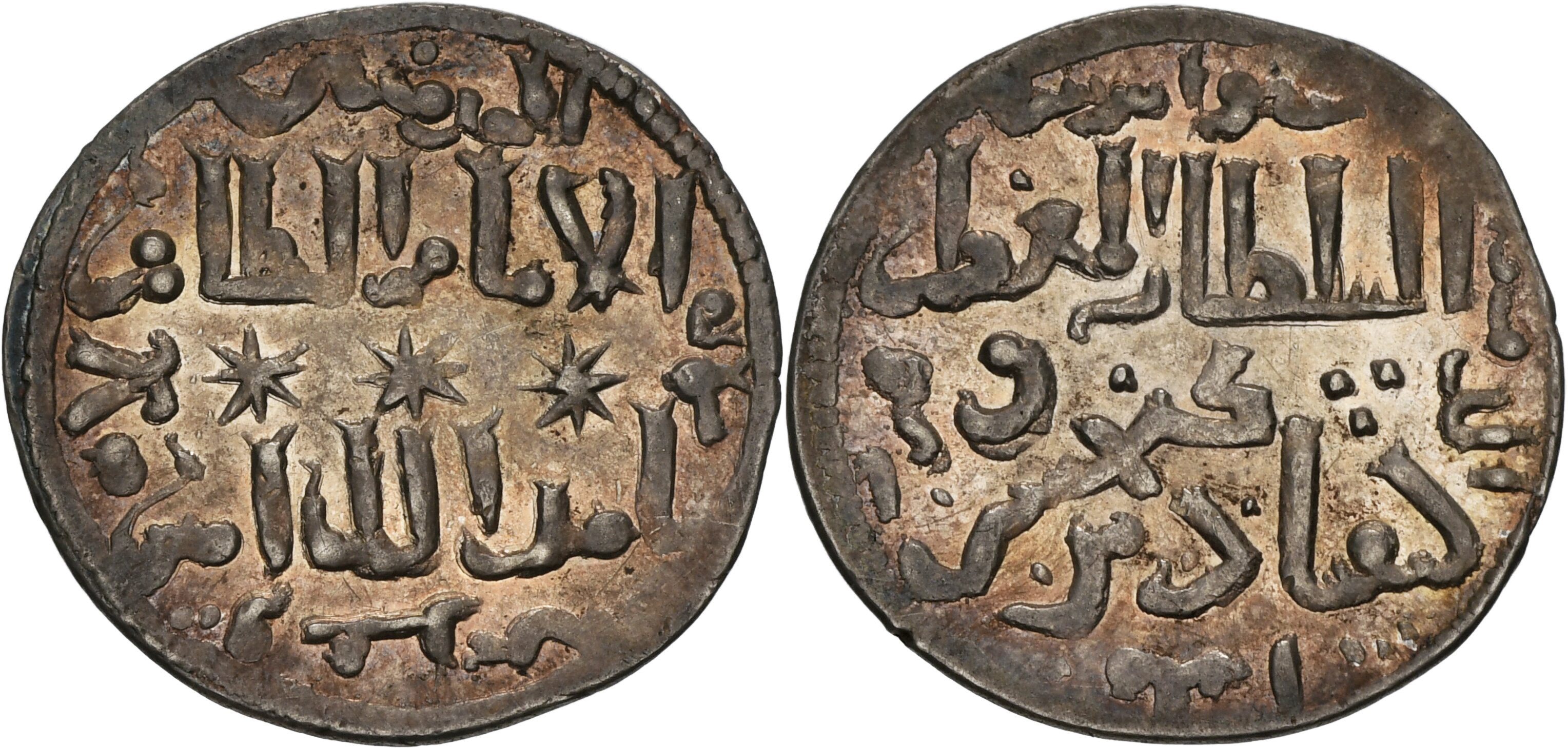 Seljuqs, Rum. Kayqubad I. AH 616-634 / AD 1219-1237. AR Dirham (23.4mm ...