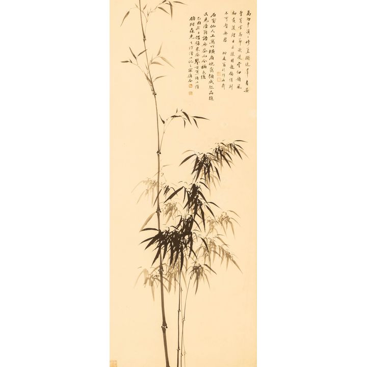 Gu Shusen (20th Cent.) Bamboo and Poem Scroll Painting
