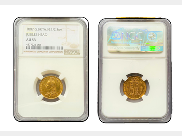 1887 VICTORIA JUBILEE HEAD GOLD HALF SOVEREIGN AU53