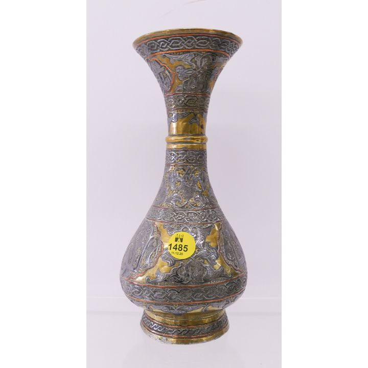 Antique Islamic Mixed Metals Vase- 8.5''