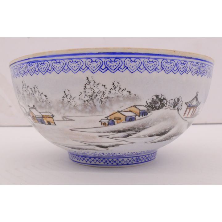 Chinese Eggshell Porcelain Bowl- 2.5 x 5.5''