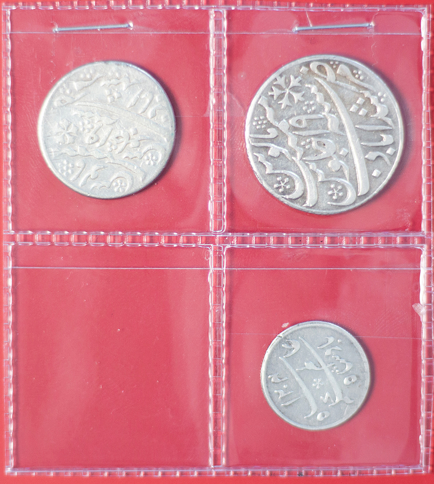 India, Bengal Presidency, Accumulation, c. 1800, F - VF