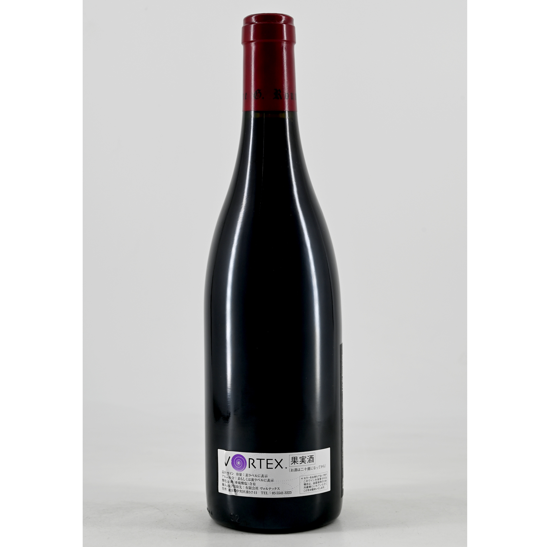 Chambolle-Musigny 1er cru Les Combottes (Georges Roumier) 2006