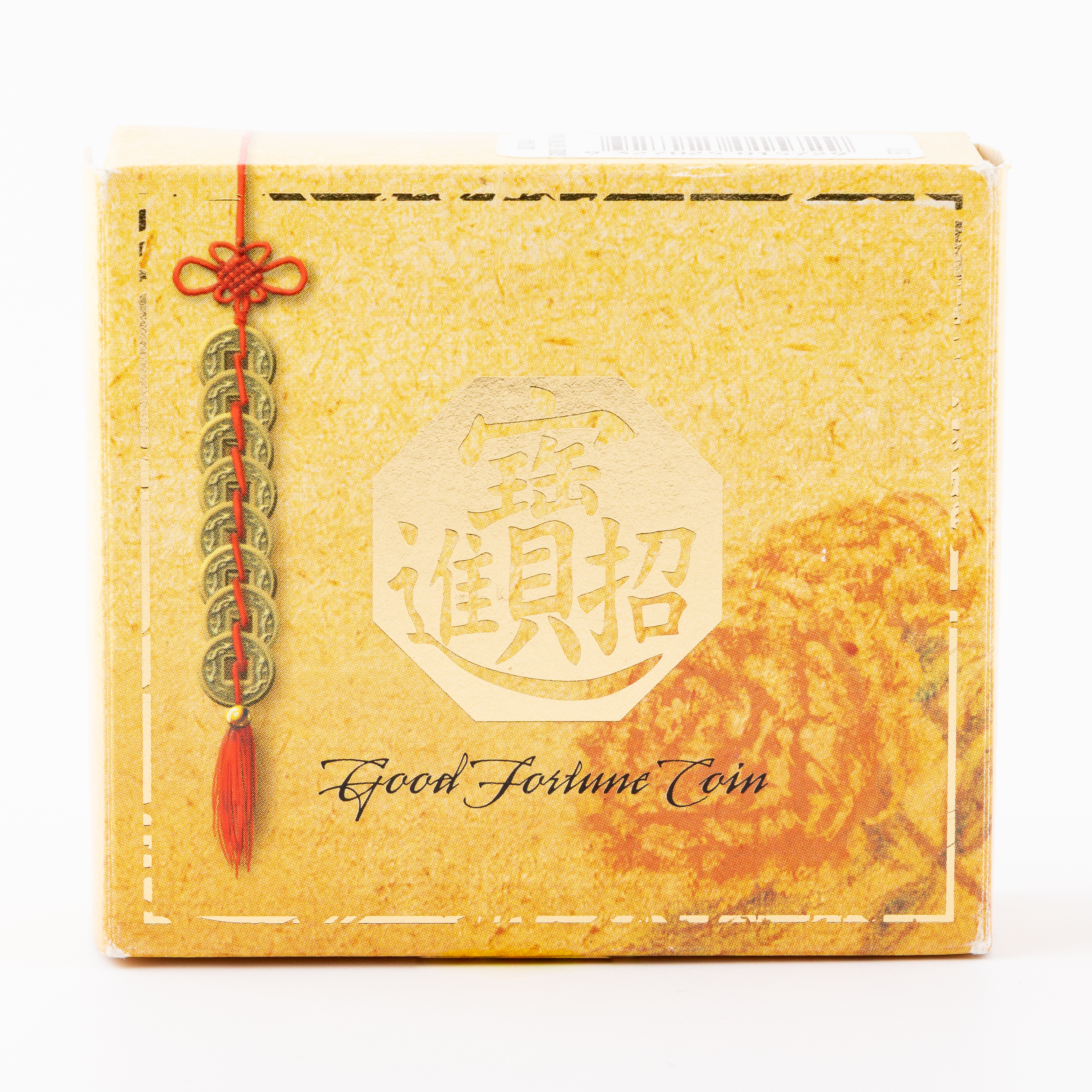Tuvalu, Elizabeth II, Perth Mint - Good Fortune Coin, Twenty Eight Dollars, 2008, FDC