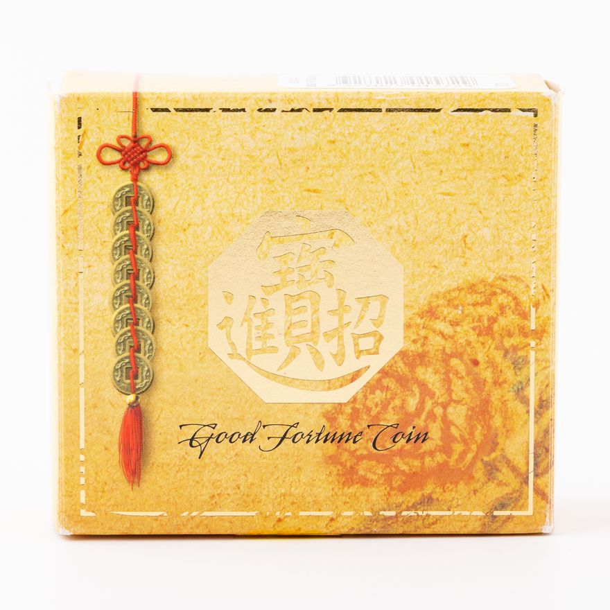 Tuvalu, Elizabeth II, Perth Mint - Good Fortune Coin, Twenty Eight Dollars, 2008,  FDC